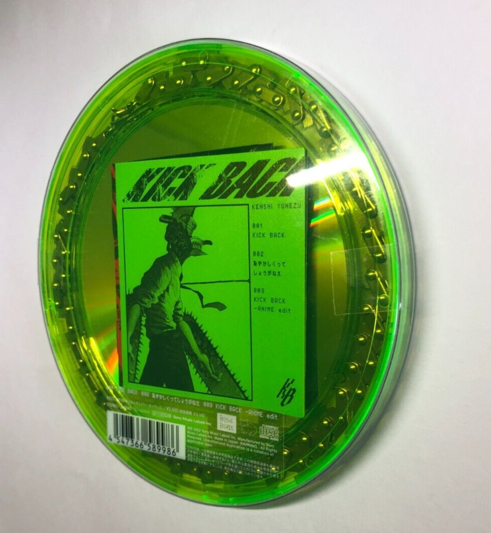 CHAIN SAW MAN トランプ　【新品未開封】 BOX 5点 CHAIN SAW MAN トランプ 【新品未開封】 BOX 5点 CHAIN SAW MAN