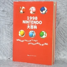 NINTENDO 1998 DAIHYAKKA Game Guide Soft Guide Cheat Book N64 Japan RARE JM397