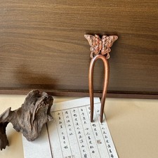 Chinese Sandalwood Hair Stick Vintage Style Hairpin Hanfu Simple Hair Accessory