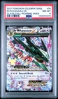 2021 POKEMON CELEBRATIONS CLASSIC COLLECTION #76 M RAYQUAZA EX PSA 8