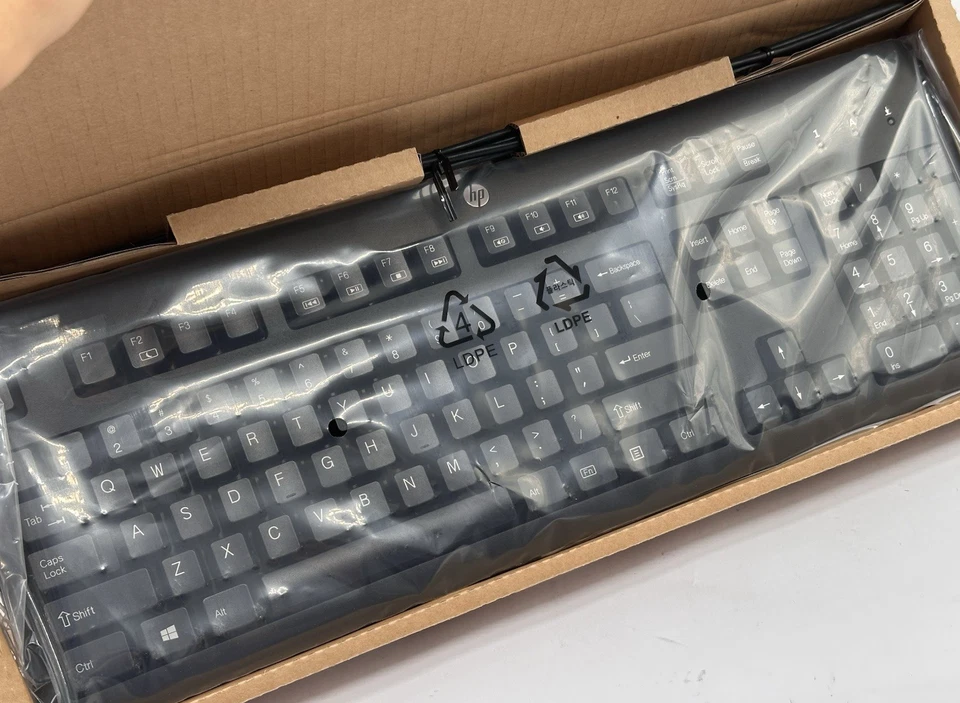 Genuine HP Wired 672647-002 USB Keyboard & HP 672654-001 USB Mouse (H4B80AA#AA) - Image 2 of 4