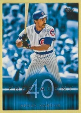 2015 Topps Andre Dawson Free Agent 40 Chicago Cubs F40-7