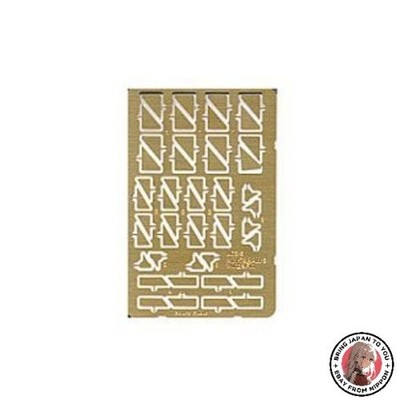 NEU 1/72 AIM-7 & AAM-3 Wing and Finne (Japan Import)