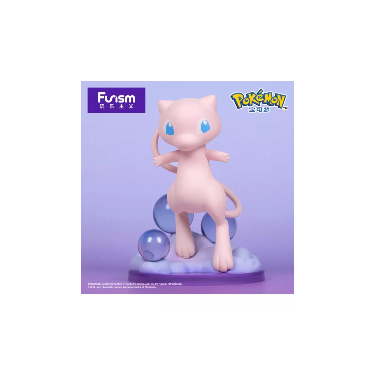 Funism - Pokemon Prime Abbildung - MEW 16690₽