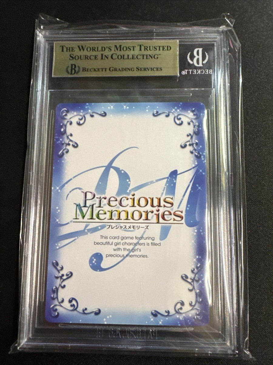 Precious Memories High School DxD BorN Holo Foil Asia Argento SR