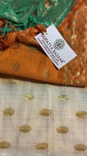 Elegant Orange Dupatta with Green Border Golden Motifs 84