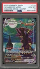 Pokemon Umbreon VMAX Evolving Skies Secret Rare Full Alt Art #215 PSA 10