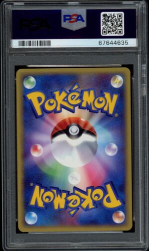 2002 Snorlax Japanese Skyridge Mysterious Mountains PSA 10 - Picture 2 of 2