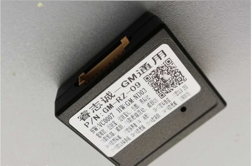20 pin Raise car gps radio Canbus Box For Chevrolet Trax tracker Cruze Aveo - Foto 3 di 5