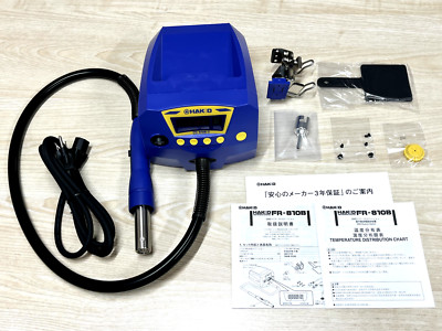 Hakko Hot Air FR-810B 2-pole grounding plug FR810B-81 AC 100V High power 700W Jp