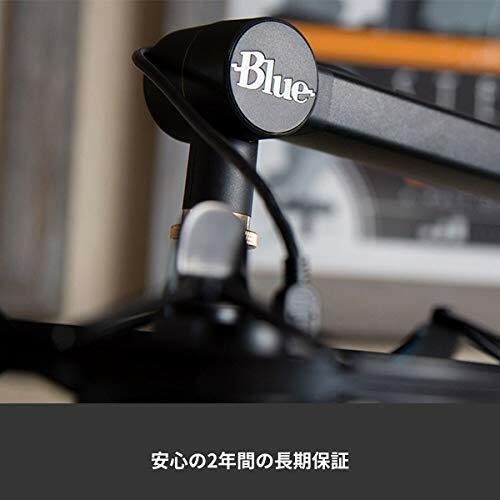 Logitech G Blue Compass Microphone Stand Microphone Arm BA100CBK Domestic Logitech G Blue Compass Microphone Stand Microphone Arm BA100CBK Domestic