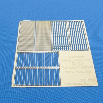 Su-27 Su-27UB Su-35 Protective Air Intake Grilles (for Great Wall Hobby) 1:48 PE