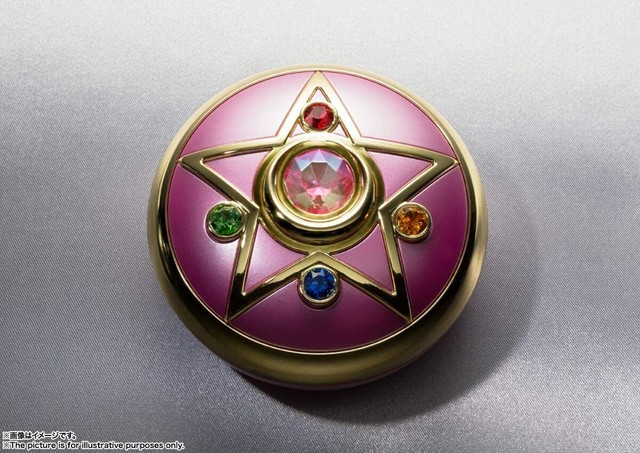 PROPLICA Sailor Moon R Crystal Star Brilliant Color Edition Bandai 2608635 for sale online | eBay