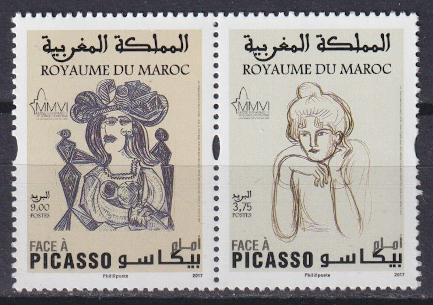 Morocco 2017 Art, Picasso Paintings MNH**
