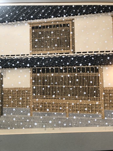 Shufu Miyamoto woodblock. 86/100. Snowy Architecture. Signed. Matted And Framed - Picture 6 of 12