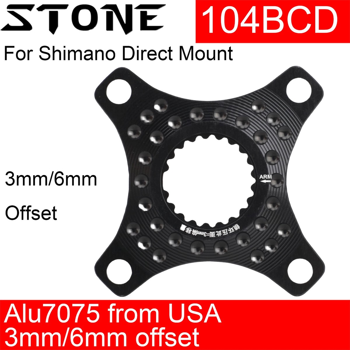 Stone Chainring Adapter Spider for Shimano Direct Mount To