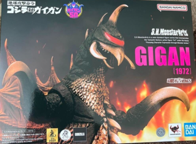 BANDAI S.H.MonsterArts Gigan 1972 50th Anniv. Figure Godzilla VS