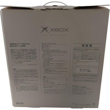 Microsoft Xbox NTSC-J (Japan) Consoles for sale | eBay