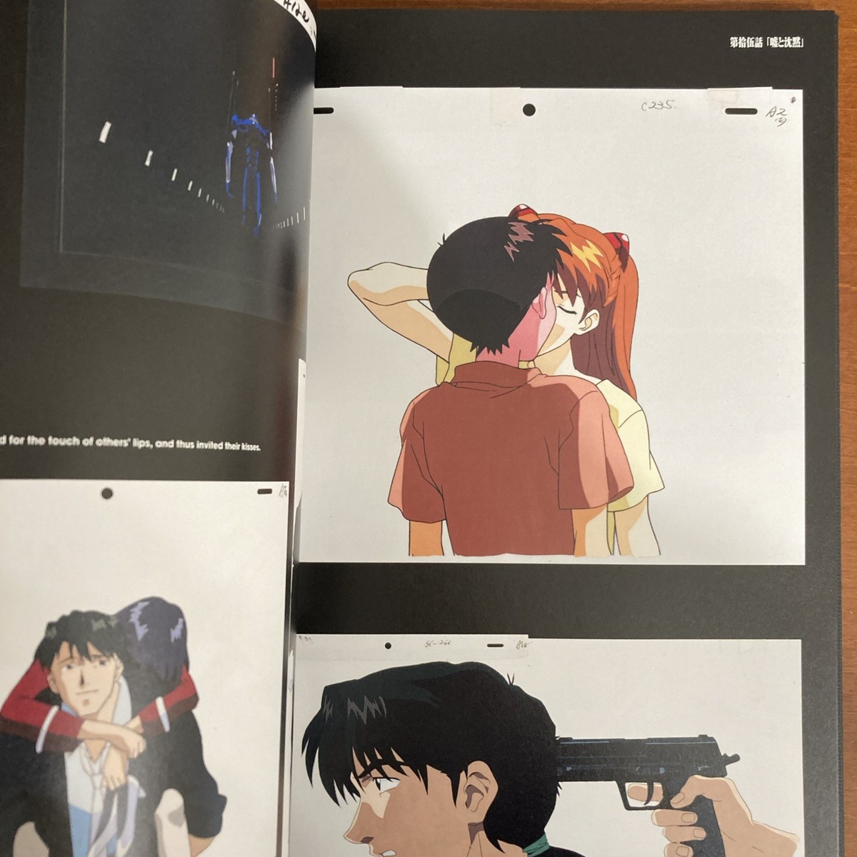 ALL OF EVANGELION Evangelion 30th Anniversary Exhibition Art Book