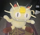 Pokemon Meowth 16” Jumbo Plush Doll Vintage 1999 Hasbro Tomy Nintendo Toy