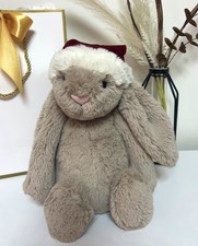 Jellycat Bashful Christmas Bunny ~ Rare Retired ~ New Without Paper Tag Medium