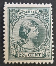 NETHERLANDS 1891-1894 Mint NH 22 1/2 C Blue Green NVPH #41 CV €275 VF