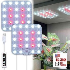 Full Spectrum LED Grow Light for Indoor Plants, 2 Panels 1-Pack Daylight White