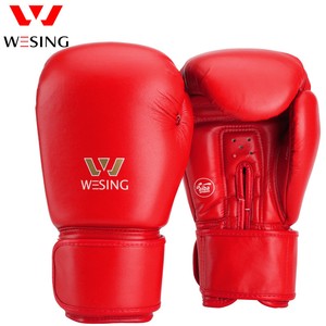 punch boxing gear