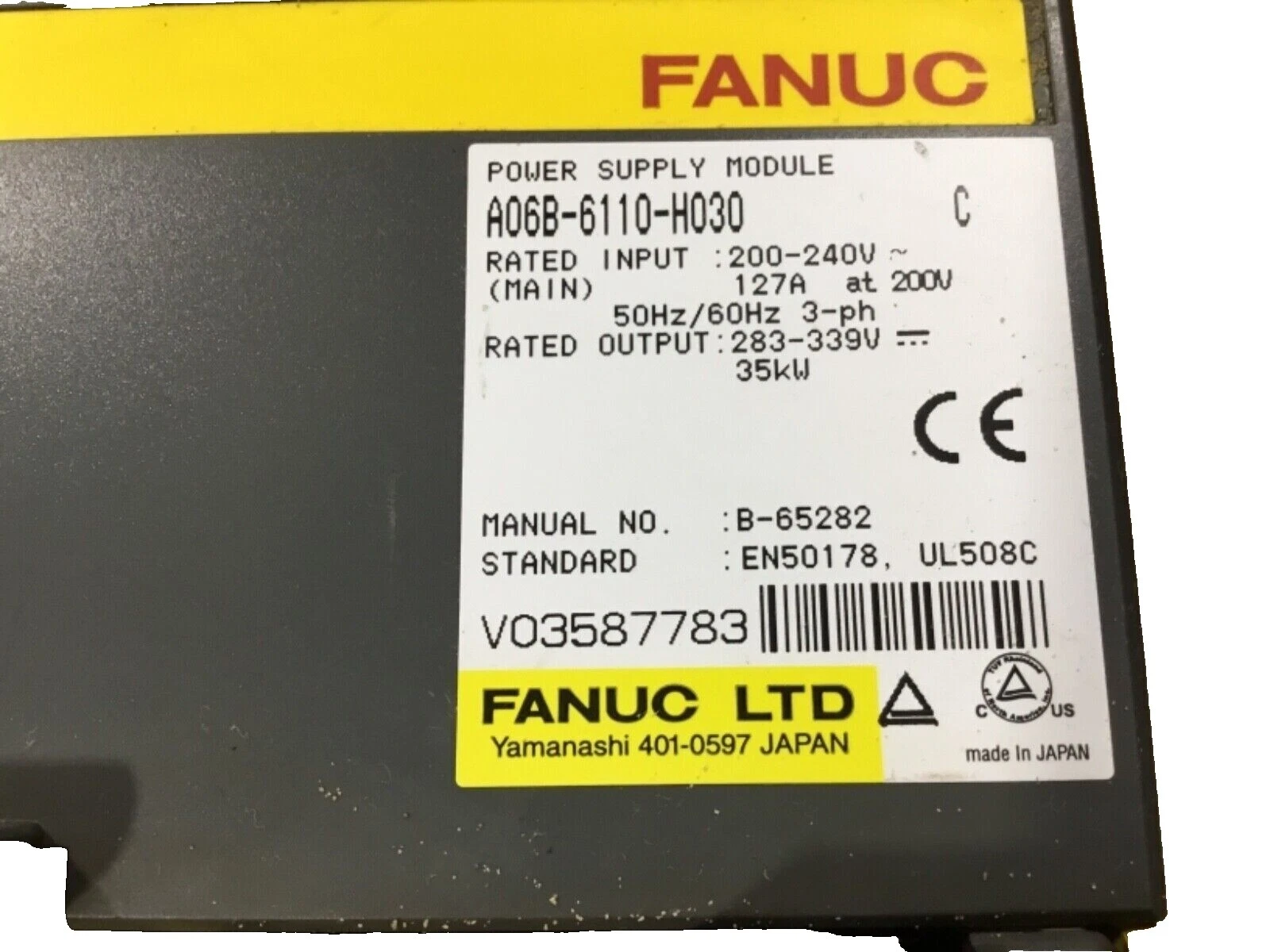 Fuentes de alimentación industrial FANUC