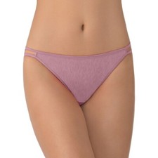  2 Pair Vanity Fair Illumination String Bikini Panty 18108- Retro Rose