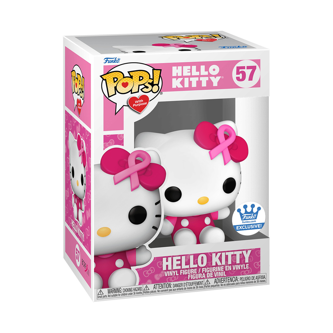 Funko Pop! Vinyl: Sanrio - Hello Kitty - Funko (Exclusive) #57 for