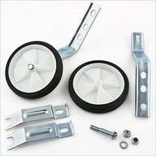 Stützräder Kinderfahrrad Drehschutz 2er Set 12-20 Zoll Zusatzstreben Schwarz