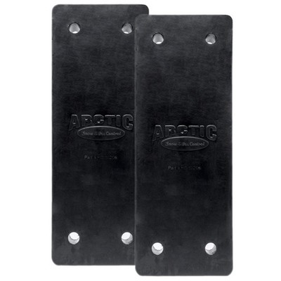 2PK OEM Arctic Heavy Duty Sectional Plow Bottom Poly Mounting Block 10206