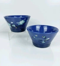 Le Creuset Lotus Collection Bowls Set of 2 Blue Koi Lotus 4.75” Limited Edition 