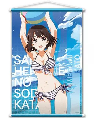 Tapestry Design 2 Kato Megumi B2 How To Raise A Boring Girlfriend