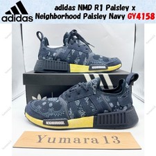 Size 8.5 - Neighborhood x adidas NMD_R1 Navy Paisley Bandana  display picture 3