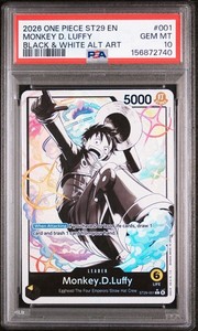 St29 Luffy | eBay