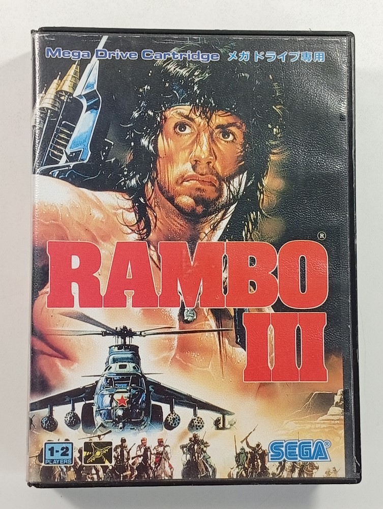 RAMBO III SEGA MEGADRIVE (MD) NTSC-JAPAN (SANS NOTICE - WITHOUT MANUAL)