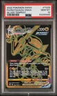Rayquaza VMAX Full Art PSA 10 2022 Pokemon Sword & Shield Silver Tempest #TG29