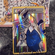 Pokemon Lugia Custom Artist Sketch By Mort