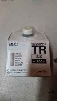 Genuine Riso Ink S-731E Brown
