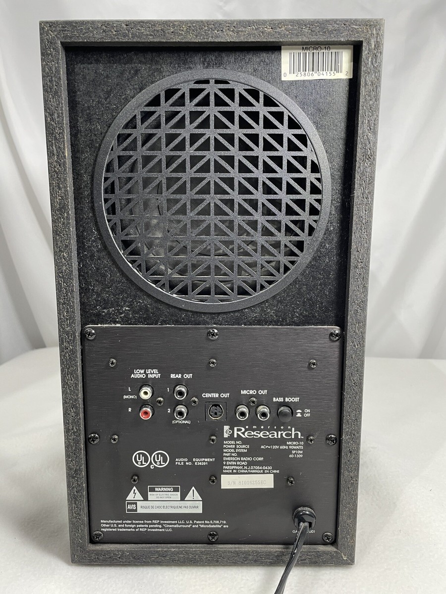 希少スピーカーセット ACOUSTIC RESEARCH AR HC6 AR HC6 Home theater speaker system at Crutchfield