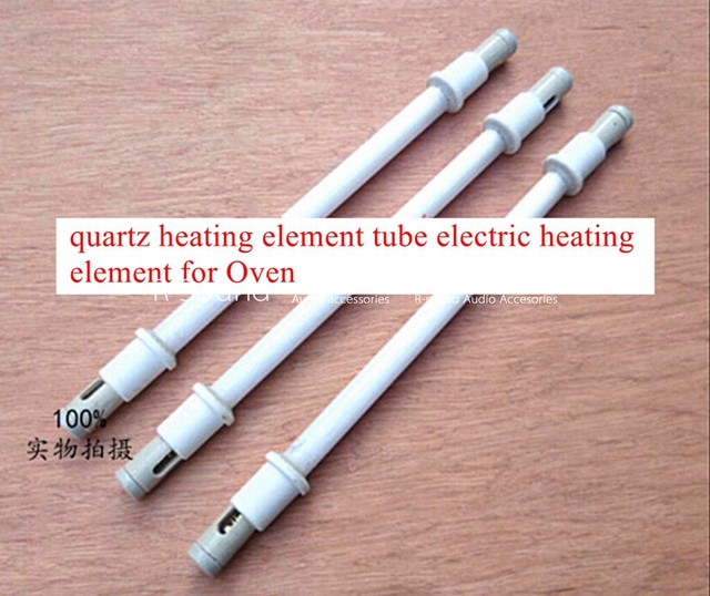 110V 220v infrared quartz heating element quartz heating element lamp