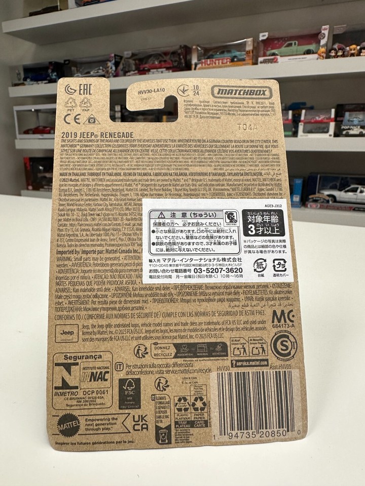 Matchbox European Streets 2019 Jeep Renegade Blue 10/24 Scala 1:64, Die-Cast
