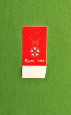 2002 Y&T 3490 LEGION D'HONNEUR TTB