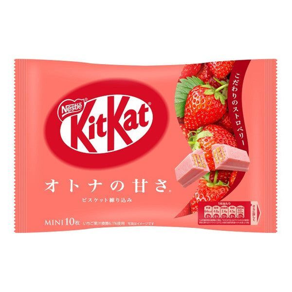 Kit Kat JAPÓN Mini Fresa 10 Piezas Oblea Chocolate - Tokyo Snack Land