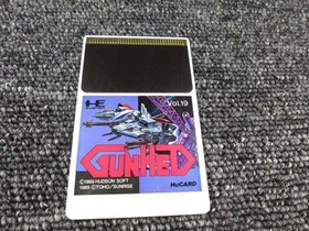 Hudson Gunhed Pc Engine Software Kr244