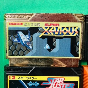 [Cassette only] [Set of 6] Famicom Super Xevious Gump's Mystery Galaxian