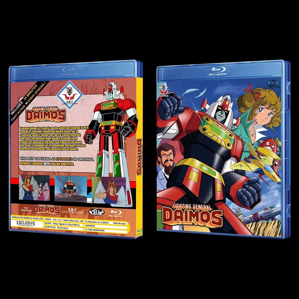 Toushou Daimos Blu-Ray (Eng Sub) | eBay
