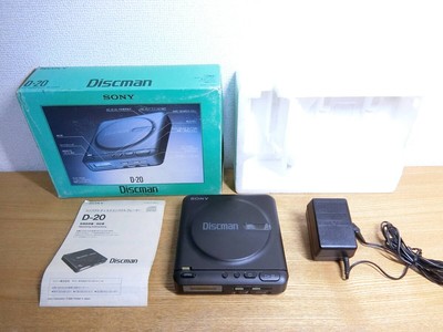 SONY D-20 Discman Portable CD Player W/ Box For Parts or Repair